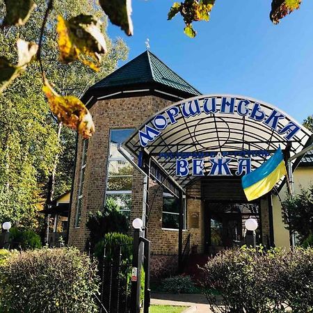 Morshynska Vezha Hotel Exterior foto